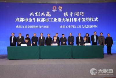 四川商投品牌管理發(fā)展有限責任公司 專業(yè)品牌管理的實踐與探索